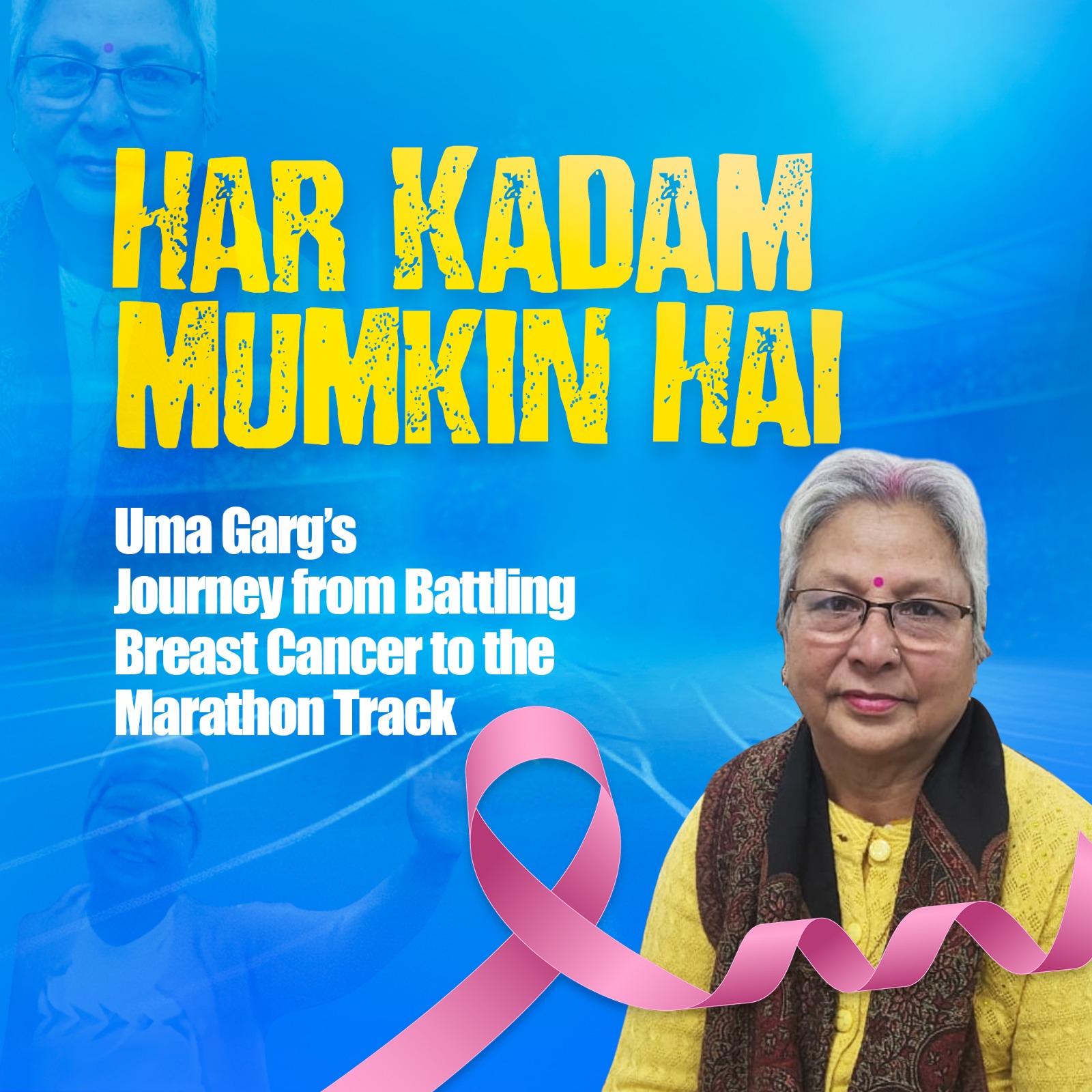 Best Breast Cancer Hospital in India